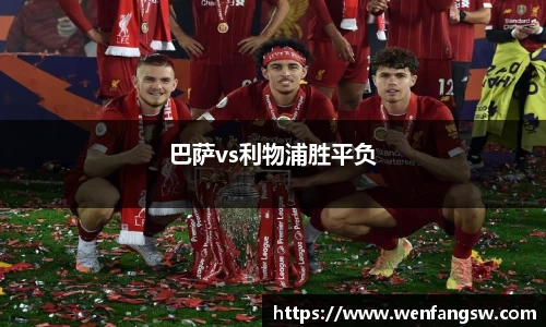 EMC易倍体育平台