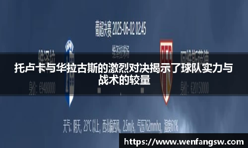 EMC易倍体育平台