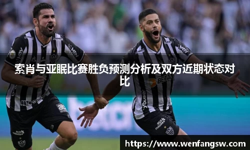 EMC易倍体育官方网站